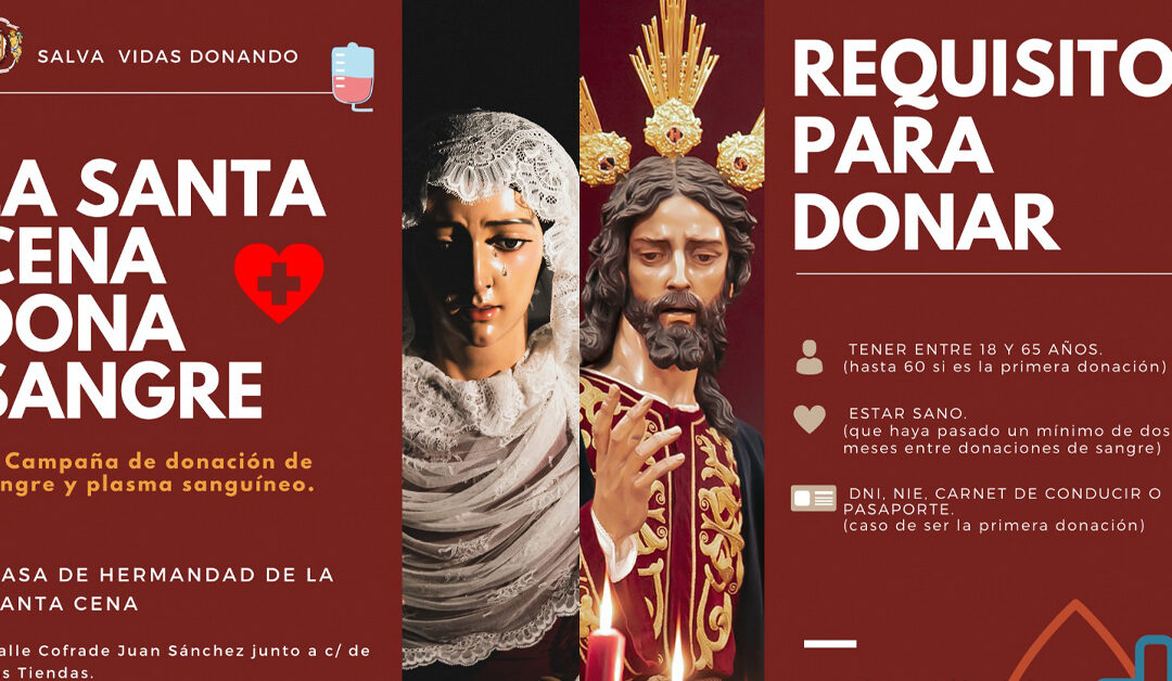 Tercera campaña de donación de sangre (4-4-2021)