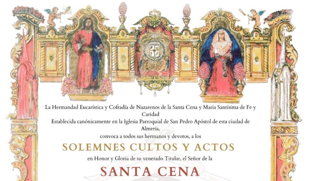 Convocatoria del Solemne Triduo en honor al Señor de la Santa Cena 2026